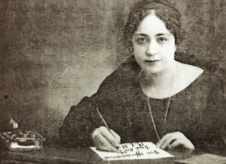 هدى الشعراوي: تحرير المرأة والوطن متلازمان. صورة-هدى-شعراوي