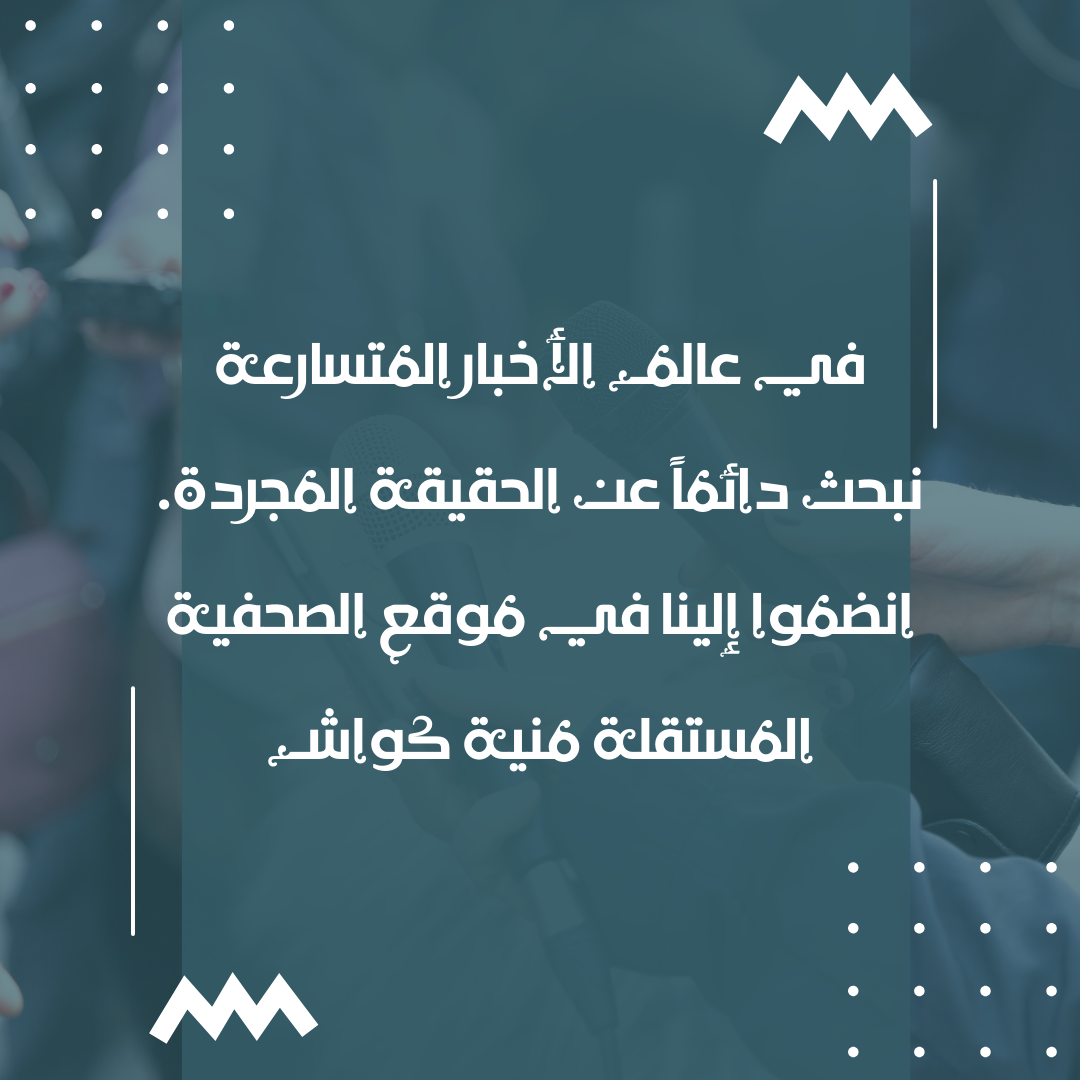 Google search engine