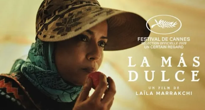 فيلم الاكثر حلاوة